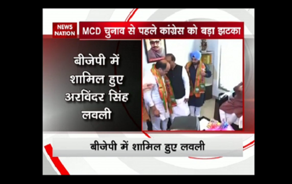 Congressman and former Delhi minister Arvinder Singh Lovely joins BJP