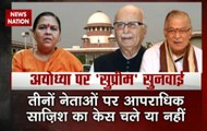 Babri Masjid demolition case: SC to decide whether criminal conspiracy charges should be levelled against Advani, MM Joshi, Uma Bharti and Kalyan Singh