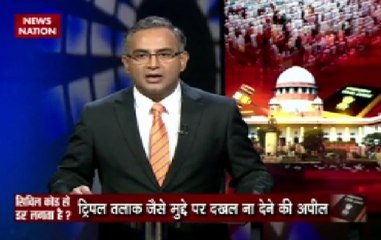 Question Hour: Goods Code of Conduct should be legalised in India? Special discussion on set of News Nation