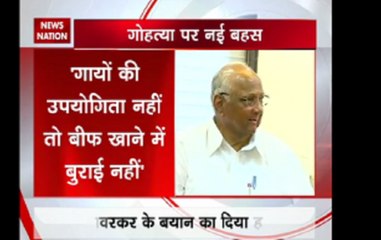 Sharad Pawar recalls Savarkar to attack Mohan Bhagwat on cow slaughter ban