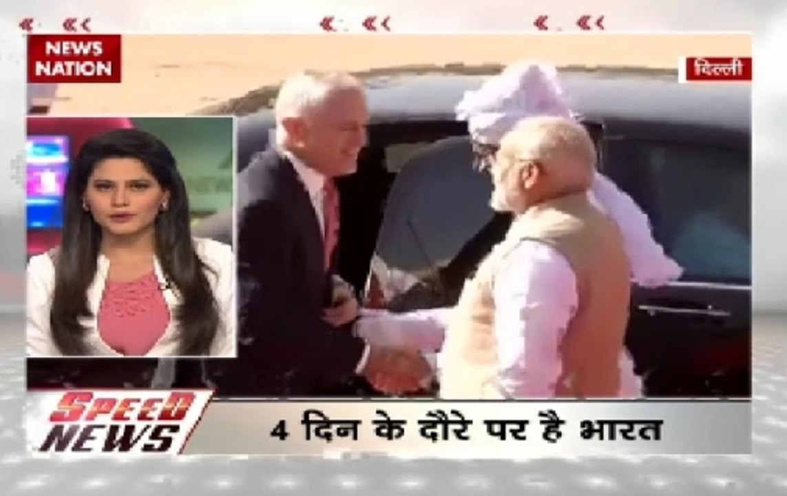 Speed News 1 PM: PM Narendra Modi welcomes Australian PM Malcolm Turnbull