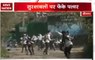 School students throw stones at police, armed forces in Jammu and Kashmir