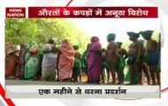 Unique Demonstration by farmers near Delhi's Jantar mantar