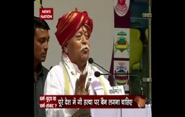 Question Hour: RSS chief Mohan Bhagwat wants a complete ban on cow slaughter