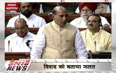 Speed News@1 PM: Ruckus in Lok Sabha over Alwar Lynching