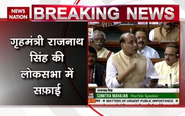 Rajnath Singh speaks in favour of Tarun Vijay is Lok Sabha