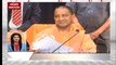 Speed News 4: Yogi Adityanath’s govt scraps Samajwadi Pension Scheme; orders review of beneficiaries