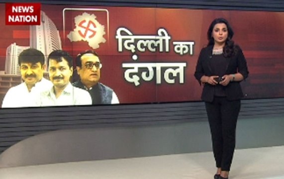 Delhi MCD elections 2017: All parties gear up for challenge
