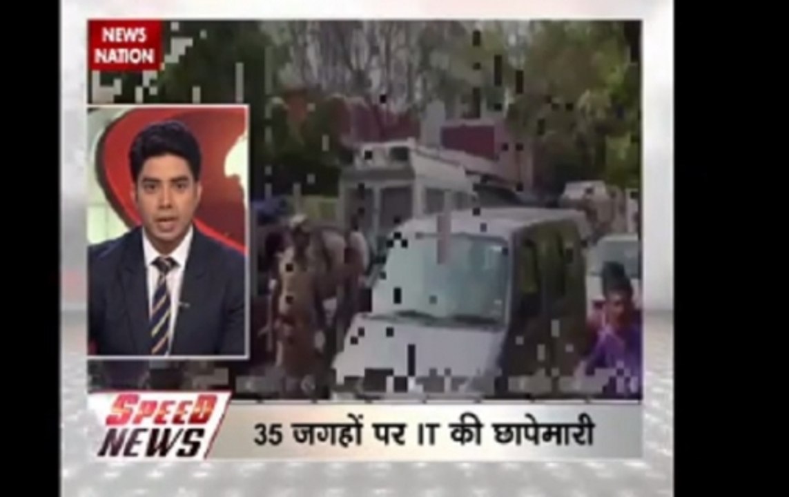 Speed News 3: Income Tax dept raid at 35 houses in Tamil Nadu
