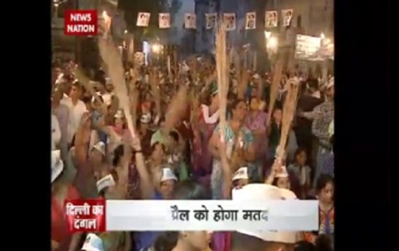 MCD polls 2017: Congress, BJP and AAP work hard to win elections