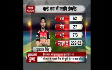 Stadium : IPL 10 begins, whats on the cards?