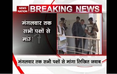 Supreme Court decides on Ayodhya issue, verdict to come later