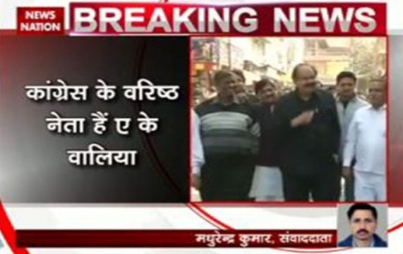 Senior Congress leader AK Walia offers resignation ahead of MCD polls