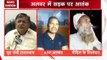 Reactions after alleged cow vigilantes brutally beat up a man in Rajasthan's Alwar