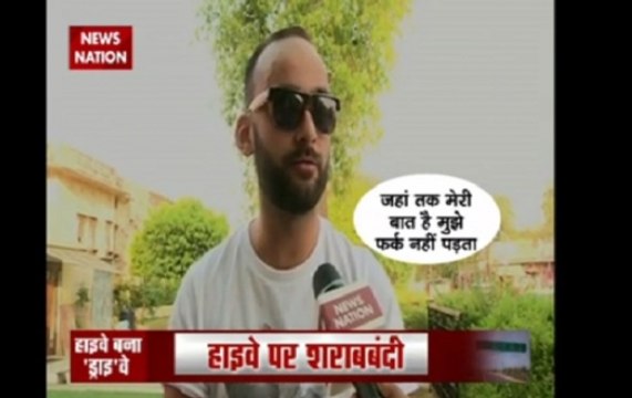 SC ban on liquor along national highways: Over 100 bars shut in Delhi