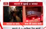 News Nation Exclusive: Victims recount horrifying encounters at Virendra Dev Dixit's ashram