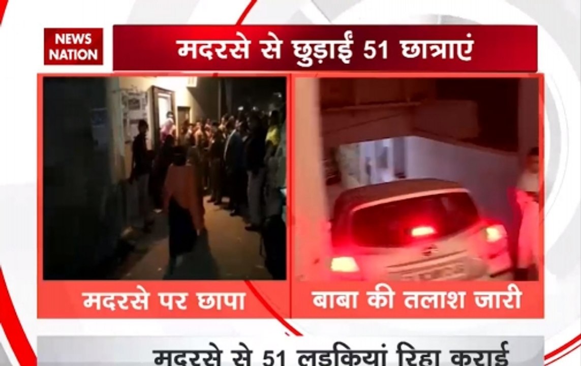 News Nation Exclusive: Victims recount horrifying encounters at Virendra Dev Dixit's ashram