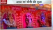 Chaitra Navratri 2017: Day 8 Durga Maha Ashtami, Mahagauri Puja shubh muhurat and mantra