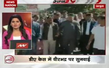 Speed News: Virbhadra Singh is charge-sheeted in a special court in DA Case