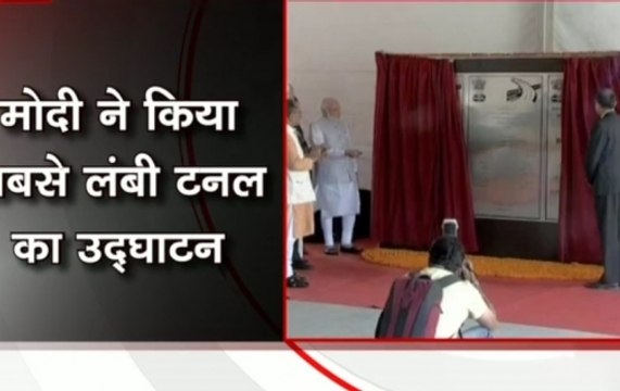 PM Modi inaugurates India's longest road tunnel