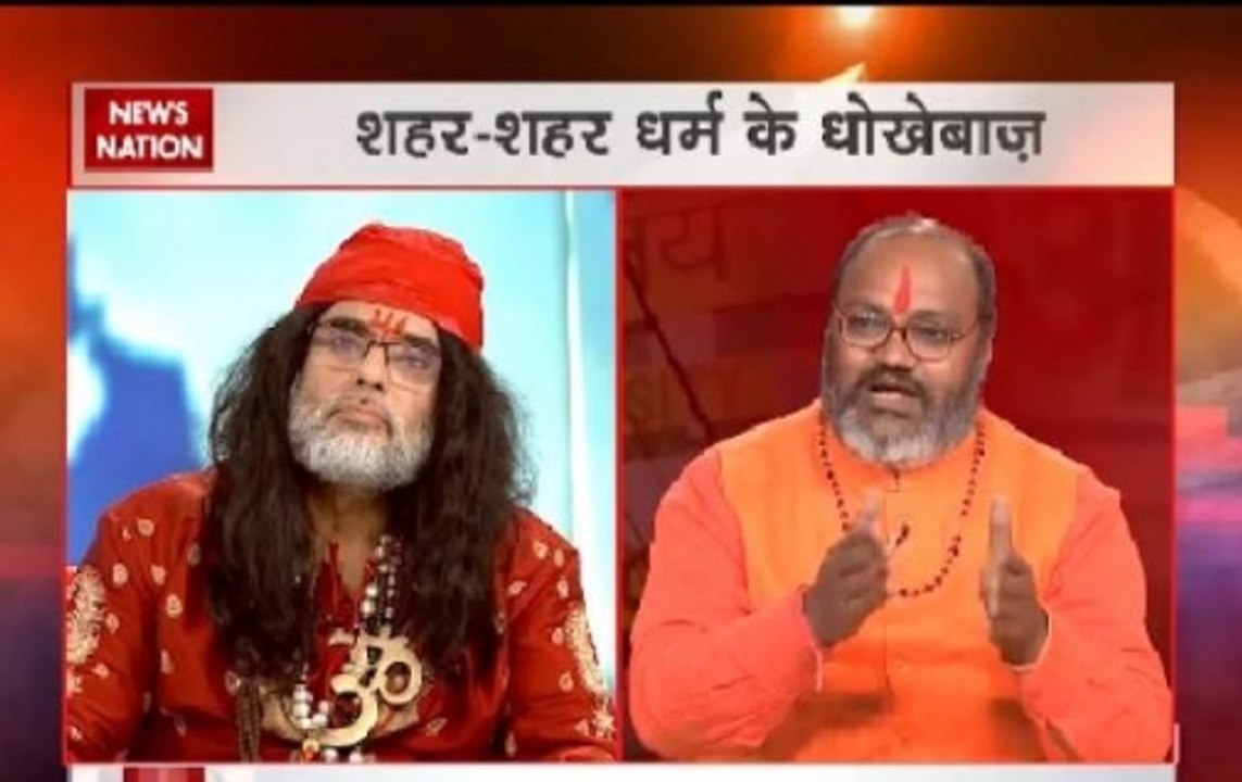 NN Special 'Dharam Ke Dhokebaz': Om Swami defends Rohini Ashram head Virendra Dev Dikshit