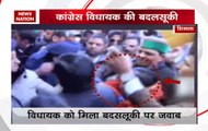 Himachal Pradesh: Congress MP Asha Kumari misbehaves with female constable