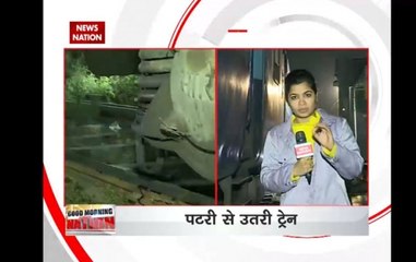 Tải video: Train derailed near New Delhi Railway station; no casualties reported