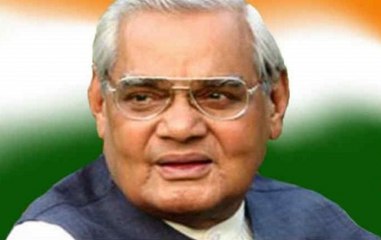 Nation Reporter: Former PM Atal Bihari Vajpayee turns 93 today
