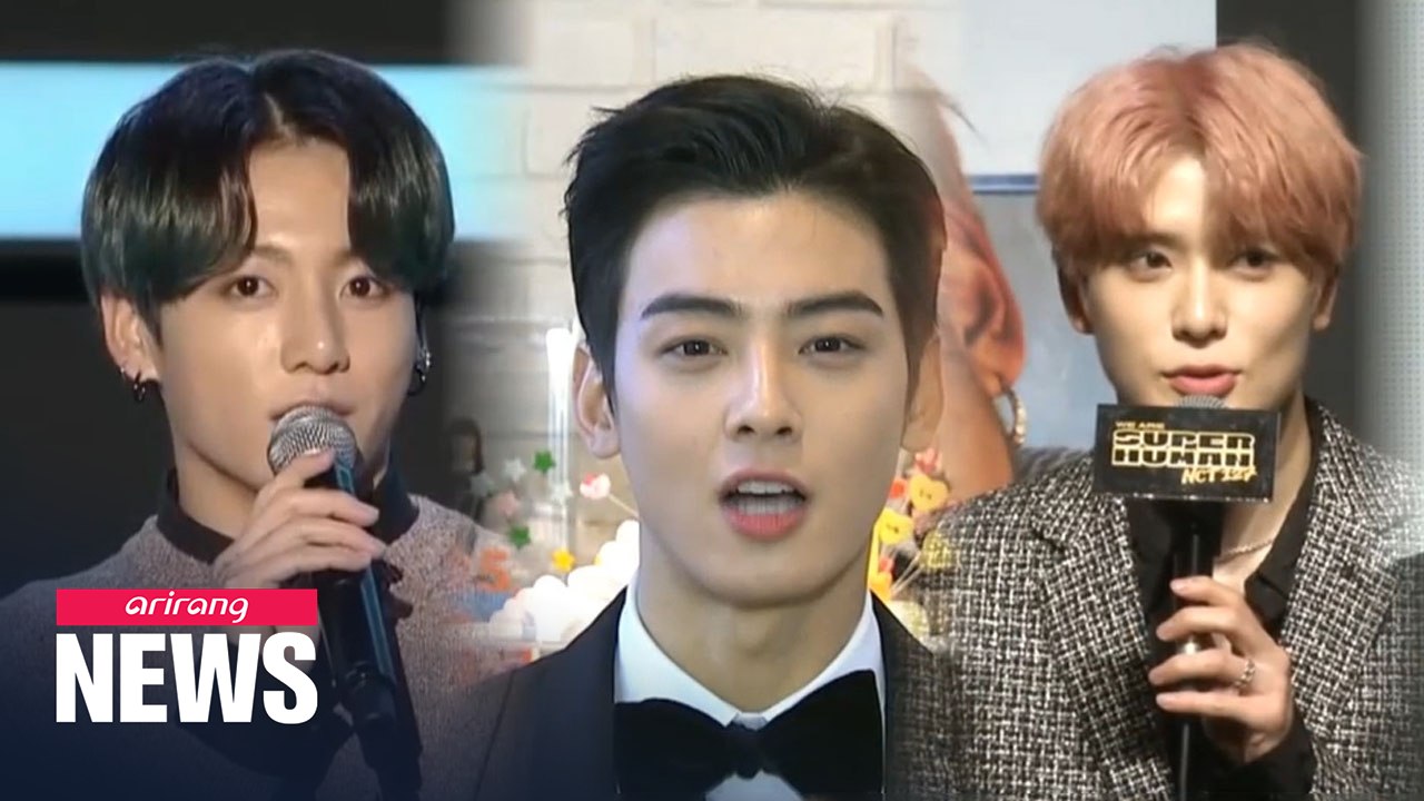 BTS' Jungkook, other K-pop stars visited COVID-19 hotspot; agencies apologize belatedly