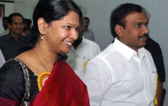 2G spectrum scam: Special CBI court acquits all accused