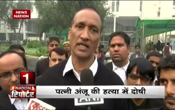 Nation Reporter: Karkardooma Court sentences Suhaib Ilyasi to life imprisonment