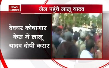 Fodder Scam case: Lalu Prasad Yadav sent to Birsa Munda Prison