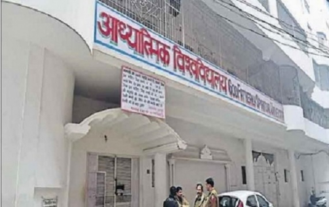 Exclusive: News Nation talks to women inside Virender Dev Dikshit's Ashram