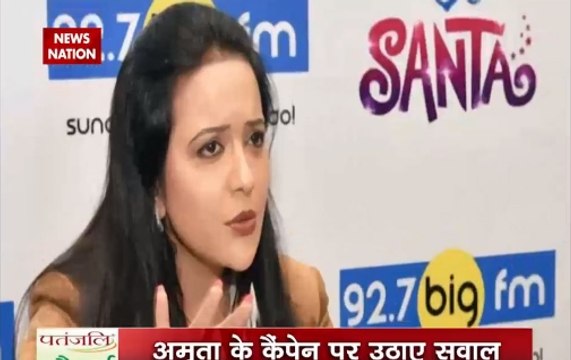 Zero Hour: Maharashtra CM's wife Amruta Fadnavis reacts to trolls, says 'she is a proud Hindu'