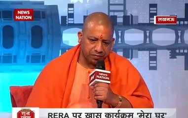 'MERA GHAR': UP CM Yogi Adityanath says PM Modi has a target to provide housing for all by 2022