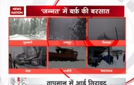 Snowfall, rains shut Jammu-Srinagar highway