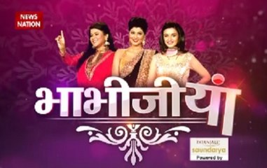 Bhabhijiyaan: Bhabhijis show off their cycling skills