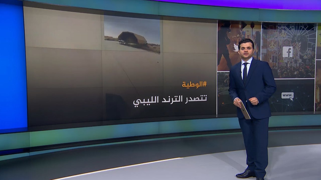 نشرة الثامنة- نشرتكم (2020/5/18)