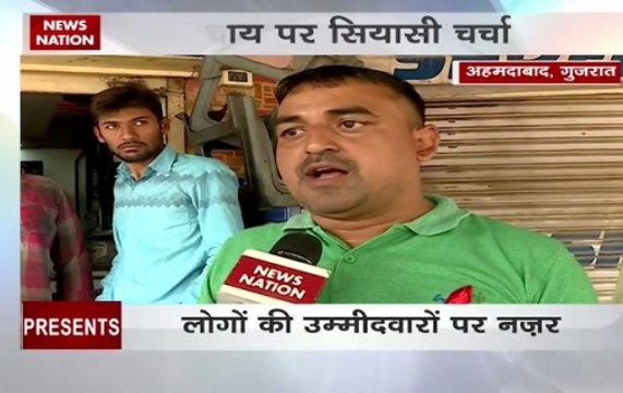 Chai Par Charcha: Mood of people of Ahmedabad ahead of Gujarat Elections