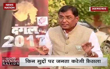 Dangal 2017: BJP vs Congress | What is the main agenda in Gujarat Elections