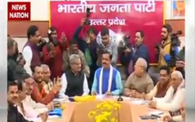 8 AM_Speed News.mp4: UP CM to be named on Saturday