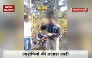 Couple beaten up in Rampur of Uttar Pradesh