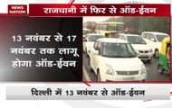 Odd-Even rule to be imposed from Nov 13 to 17, says Transport Minister Kailash Gahlot