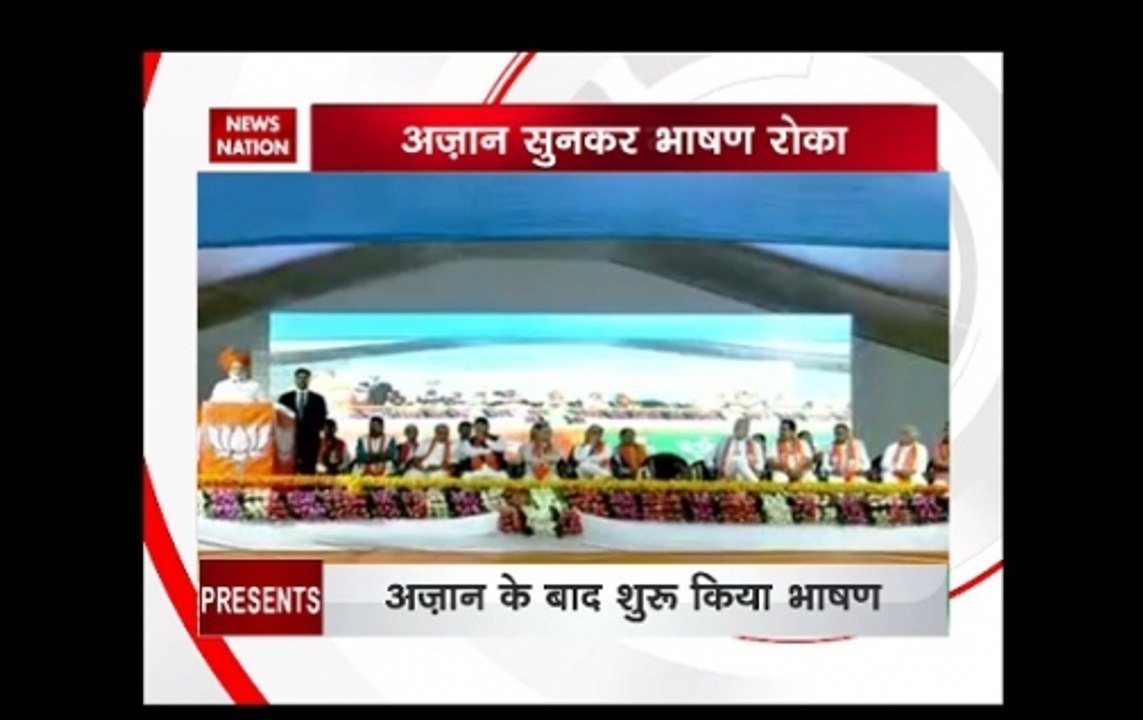 Gujarat assembly elections 2017: PM Narendra Mo...