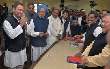 Dandi Yatra | Gujarat Assembly Election 2017: Congress promises development in state