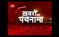 Khabron ka Punchnama: Truth of video about Saraswati river