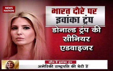 Global Entrepreneurship Summit: Who is Donald Trump's daughter Ivanka Trump?