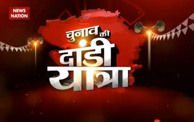 Dandi Yatra: Ground report from Navsari ahead of the Gujarat Elections 2017