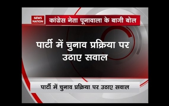 Shehzad Poonawalla says Congress presidential polls 'rigged' to favour Rahul Gandhi