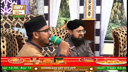 Rehmat e Sehar | Ahkam e Ramzan | Naat Segment | Shan e Ramzan | 19th May 2020 | Muhammad Raees Ahmed | ARY Qtv